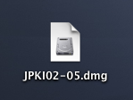 JPKI02-05.dmgのアイコンイメージ